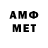 Метадон мёд Oreg Oreg