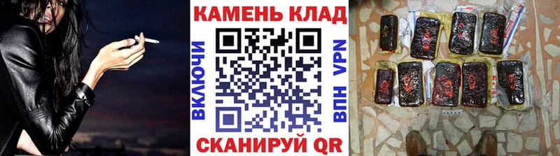 ГАШИШ гарик  дарнет шоп  Порхов 