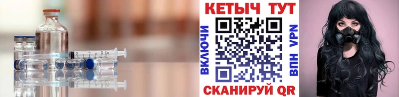 shop Telegram  Порхов  Кетамин VHQ  гидра ONION 