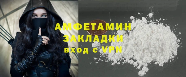 бутик Алексеевка