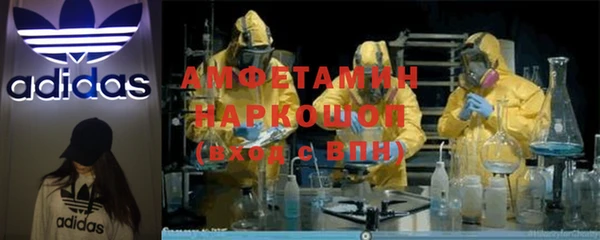 марихуана Алексин