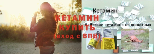 бутик Алексеевка