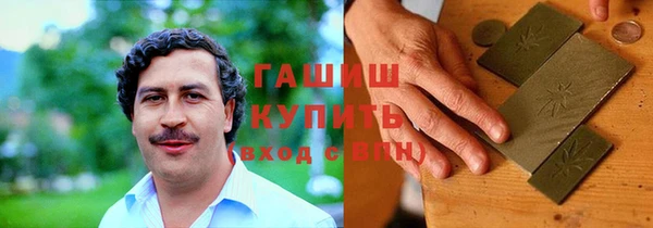 бутик Алексеевка