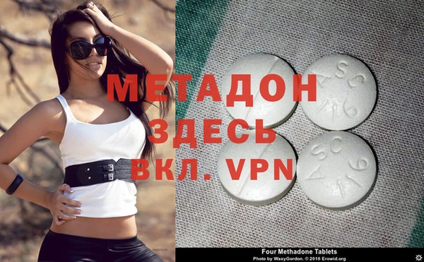 бутик Алексеевка