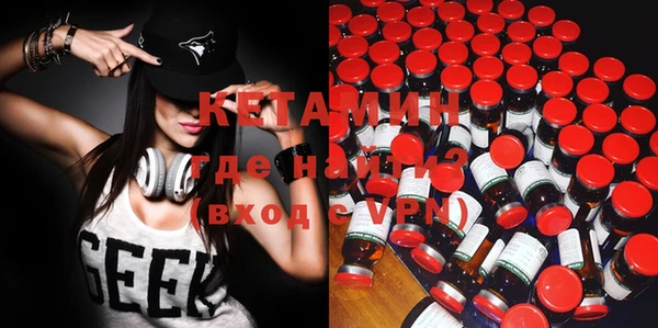 бутик Алексеевка