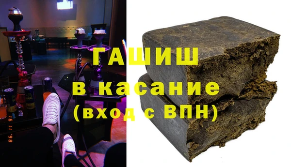 дистиллят марихуана Алзамай