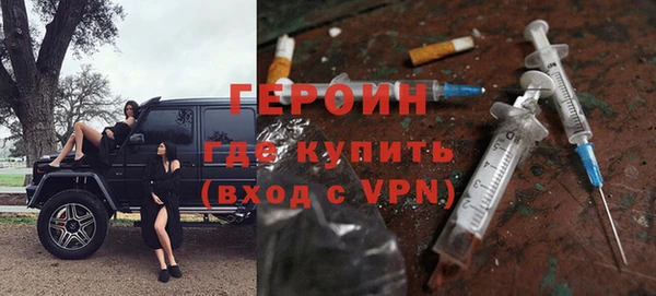 стаф Надым