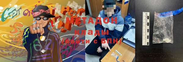бутик Алексеевка