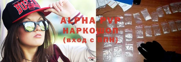 бутик Алексеевка