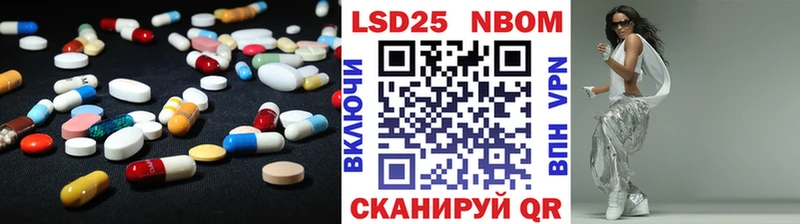 купить закладку  Порхов  ЛСД экстази ecstasy 