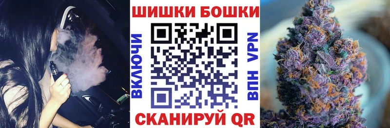 МАРИХУАНА сатива  Порхов 
